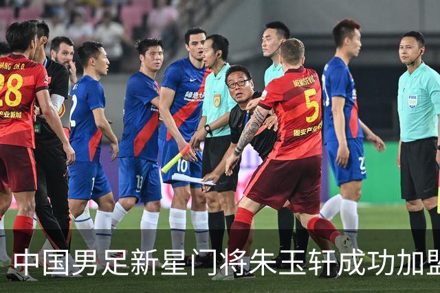 中国男足新星门将朱玉轩成功加盟西班牙联赛首秀！零封对手期待未来争冠
